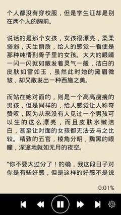 爱游戏平台意甲赞助商